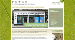 Desktop Screenshot of cmc2000.co.uk